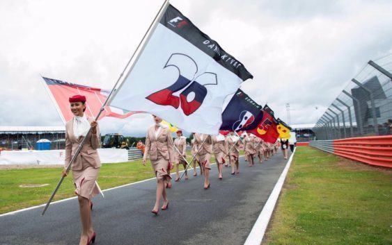 QLF: 2017 Rd.10 British GP