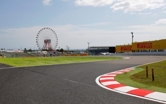 FP3: 2017 Rd.16 Japanese GP