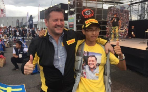 Welcome to Japan!! 2016 [2] Friday – Sunday